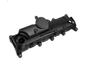 Rocker cove BLUE PRINT ADBP610057 for NISSAN NOTE VAN (E11) 1.5 2011-2012