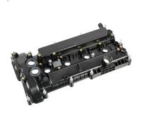 Rocker cove FEBI 178583 for FORD S-MAX (WA6) 2 2010-2014