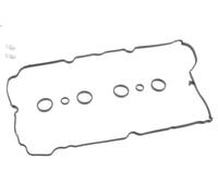 VAICO V22-0787 Rocker cover