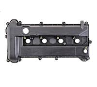 Rocker cove VAICO V25-1179 for VOLVO C30 (533) 2 2006-2012
