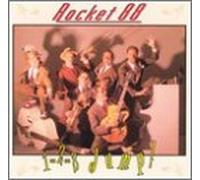 Rocket 88 - 1 2 3 Jump