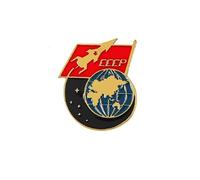 Rocket Pin Badge Soviet USSR Brooch Lapel Cosmonaut Space Red Russian Star (Rocket Around Earth)