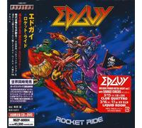 Rocket Ride (+DVD) by Edguy (2006-02-28)
