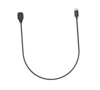 rockible Cable, Plug And Play, Flexible Maintenance Cable for Electronic Derailleurs Compatible with The Di2 12 System, Type C