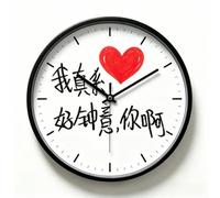 rockible Transparent Wall Clock Round Wall Clock Decorative Clock Glass Clock Home Clock Material With and Bold Hands Easy Wall Mounting Suitable for living, 20cm, I Really Like You