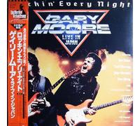 Rockin Every Night [Vinyl LP] [VINYL]