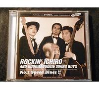 Rockin' Ichiro - No.1 Speed Blues!! (Japan Ver.)