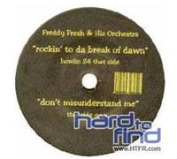 Rockin to Da Break of Dawn [7" VINYL]