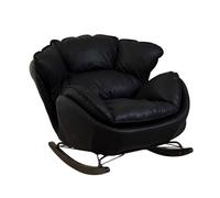 Rocking Chair, Comfortable Backrest Recliner, Color Block Design Relax Chair for Living Room, Bedroom, Balcony, Terrace - Ideal Sun Lounger for Reading and Relaxation