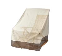 Rocking Chair Cover - Heavy Duty Waterproof Shield, Outdoor Furniture Accessory | Durable Anti Dust Protective for Garden Patio Yard Courtyard Porch Rocker Weatherproof Long Lasting