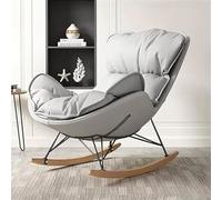 Rocking Chair Glider - Upholstered Comfort with Solid Wood Base for Living Room, Bedroom, Office