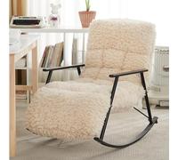 Rocking Chair, Modern Glider for Nursery, Teddy Upholstered with Golden Legs and Side Pocket, Ideal for Indoor Use