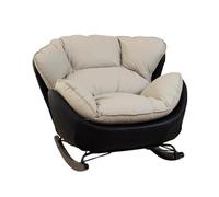 Rocking Chair with Comfortable Backrest, Color Block Design Recliner for Living Room, Bedroom, and Balcony - Relaxing Sun Lounger Armchair