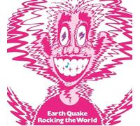 Rocking the World CD Earth Quake Live Album 75 Release Bonus Tracks Japan