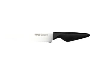 Rockingham Forge Greenworks Bread Knife 20cm Serrated Blade, Black Recycled Plastic, German Stainless Steel, Dishwasher Safe