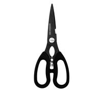 Rockingham Forge Sharp Kitchen Scissors with Nut Cracker and Bottle Opener, Rust Resistant Stainless Steel Blades, 9 CM, Black