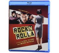 RocknRolla (Blu-ray) Gerard Butler Tom Wilkinson Thandie Newton (US IMPORT)