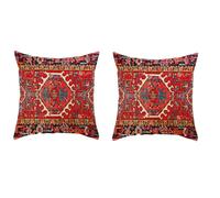 Rockreyoa Set of 2 Cushion Covers, Boho Style Pillowcase, Sofa Decorative Cushion Covers, Retro Square Sofa Cushion Cover, Cushion Cover for Bedroom, Living Room, Home Decoration, 45 x 45 cm, 1#