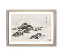 Rocky Beach by Kano Tan'yu Framed Print | A2 Oak Framed Wall Art | Ready to Hang | Modern Beach Picture | Living Room Bedroom Lounge Office