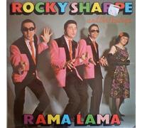 Rocky Sharpe - Rama Lama