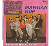 Rocky Sharpe & The Replays - Martian Hop - Chiswick Records - 0037.068