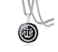 Rockyu Allah Necklace for Men Women Gold Stainless Steel Chain Black and Silver Coin Pendant Islam Muslim Arabic Symbol Religious Jewelry 24 Inch, Stainless Steel, No Gemstone