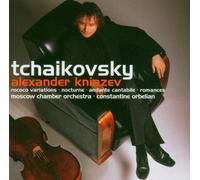 Rococo Variations, Andante Cantabile (Moscow Co, Kniazev)