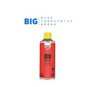 Rocol RTD Metal Cutting Lubricant Spray 400 ml - Reaming & Tapping - Exp 02/29 - 53011 - 2x