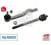 Rod Assembly for DACIA LOGAN SANDERO FEBI BILSTEIN 37621 fits Front Axle Left