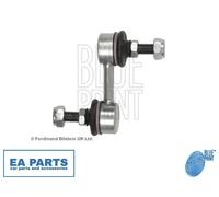 Rod/Strut, stabiliser for MITSUBISHI ASPIRE BLUE PRINT ADC48517