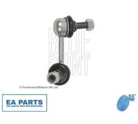 Rod/Strut, stabiliser for MITSUBISHI BLUE PRINT ADC48511 NEW