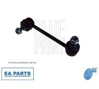 Rod/Strut, stabiliser for MITSUBISHI CEDIA LANCER BLUE PRINT ADC48522