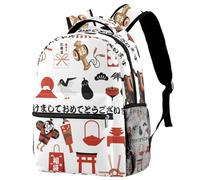 RODAILYCAY Japanese New Year Graphic Elements School Backpack for Men & Women, Travel Bag with Laptop Compartmen, Lightweight School Bookbag, Middle High School Backpack for Boys Girls