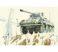 Roden 1/72 Sd.Kfz.234/2 # 705 - Plastic Model Kit
