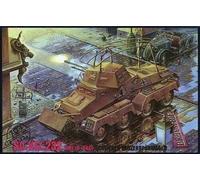Roden Sd.Kfz.232 Fu 8-Rad Armoured Car 1:72 Model Kit Radio Cars New Kit