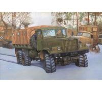 Roden 805 - 1:35 KrAZ-255B - New