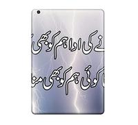 Rodion G.a. - Misiunea Spatiala Delta [VINYL]