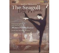 Rodion Shchedrin: The Seagull - Die Mowe [DVD] [2009] [NTSC]