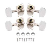 Rodipu Ukulele Tuning Peg, 4-String Mini, Nylon Strings, Silver Finish, Classical Style, Manual Operation, Ukulele Maintenance