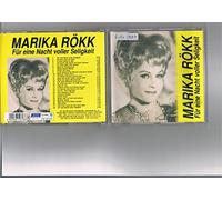 Rökk,Marika - Für eine Nacht voller Seligkeit [DE Import]