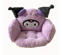 Roffatide Anime Kawaii Cushion Chair Comfy Lumbar Pillow Seat Back Cushion Non-Slip Plush Seat Cushion Floor Pillow Cute Office Room Decor for Woman Girls Purple