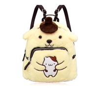 Roffatide Fuzzy Purin-yellow Dog Backpack Plush Cartoon Cute Backpack for Women Kawaii Lightweight Embroidery Bag Daily Back Pack Yellow