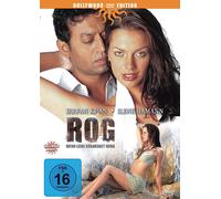 ROG - when love becomes sick (2 DVDs) NEW original packaging