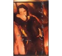 Roger Hodgson - Hai [CASSETTE]