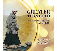 Roger Jones - Greater than Gold CD