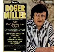Roger Miller - Musical Rendezvous Presents Roger Miller - Roger Miller LP