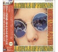 Roger Nichols - Small Circle of Friends