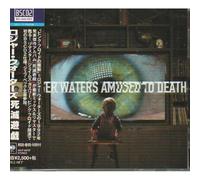 Roger Waters - Amused To Death [STANDARD EDITION] [Blu-spec CD2] [Regular Edition]