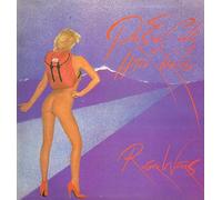 ROGER WATERS - Pros and cons of hitch hiking (1984) [VINYL]