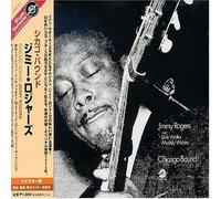 Rogers, Jimmy - Chicago Bound